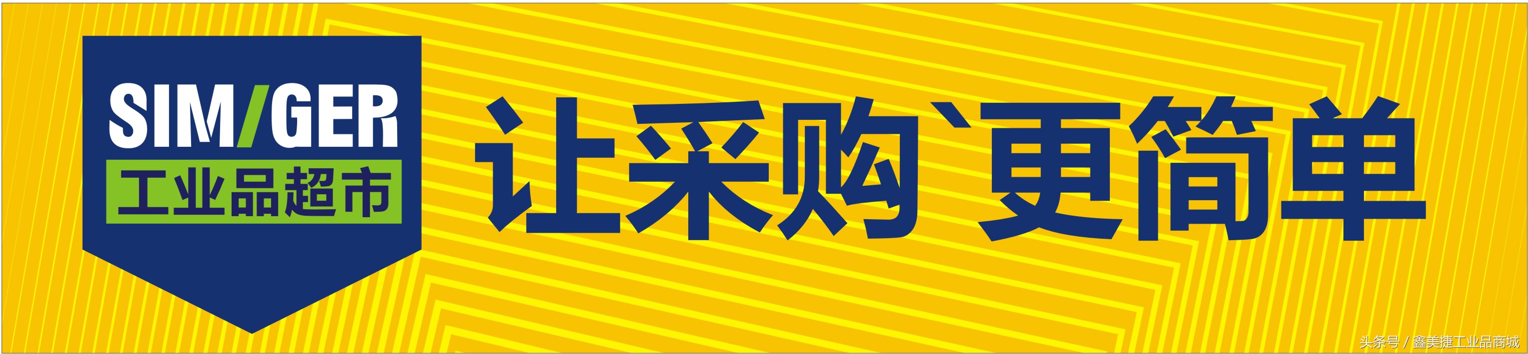 万向脚轮多少钱,万向脚轮是什么轴承