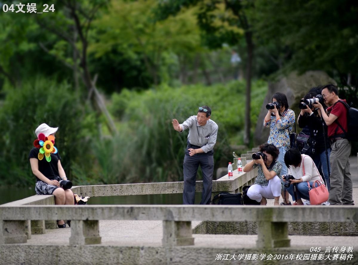 浙江大学是中国最水的大学,一分钟带你了解浙江大学