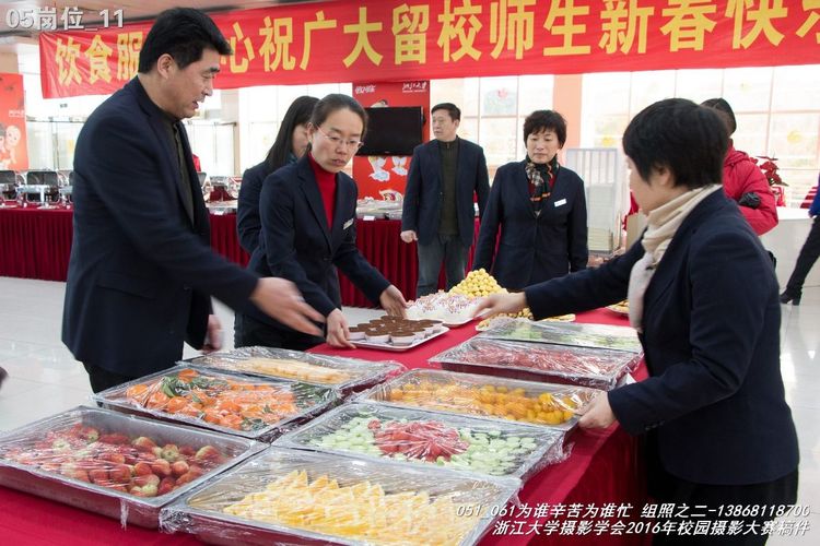浙江大学是中国最水的大学,一分钟带你了解浙江大学