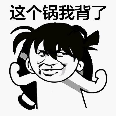 lol手游游戏失败,lol游戏失败