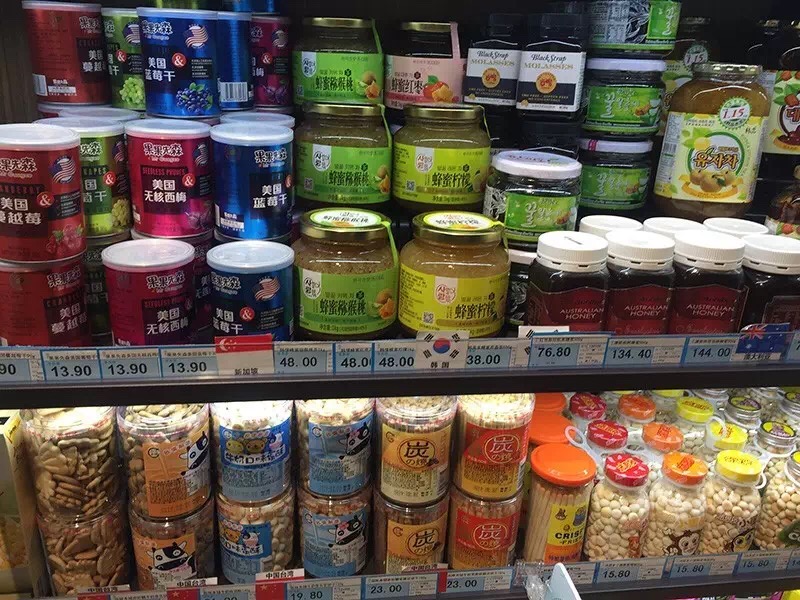 棣欐睙鐧捐揣骞磋惀涓氶,2021骞撮姹熺櫨璐ч攢鍞