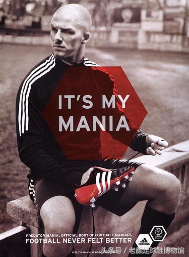 足球鞋阿迪和耐克谁更强,足球鞋耐克暗杀系列