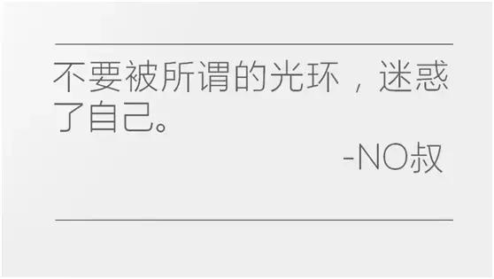 nor叔的视频,nor叔抖音