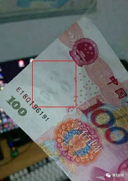 外卖里面有尿气味,外卖里吃出一股馊味咋办