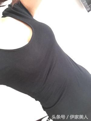 对淘宝的看法,对女性穿着的看法