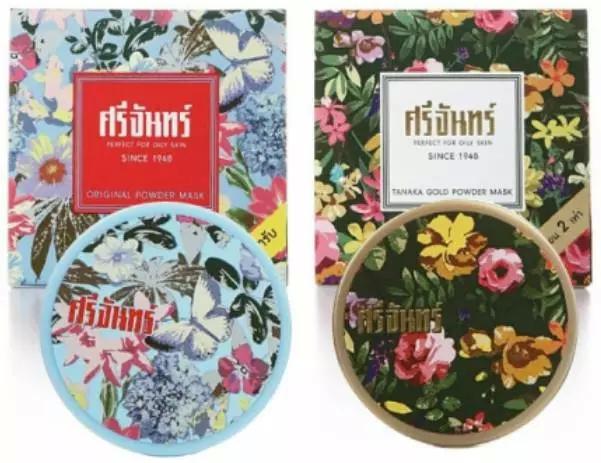 有哪些平价的彩妆好店,大牌彩妆平价好物推荐女