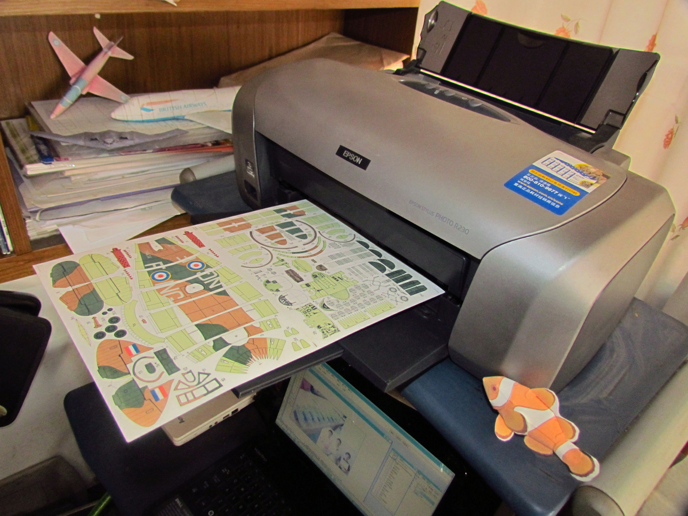 和谐号纸模型,创意纸模型教程