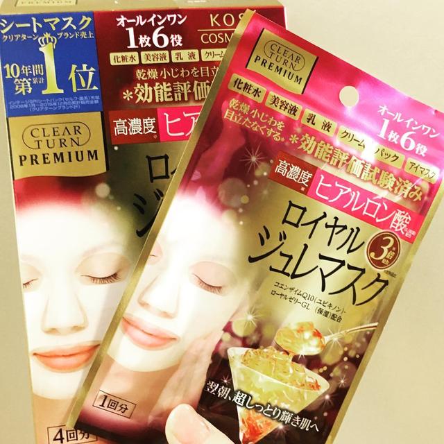 韩国近期疯哪些面膜？像金福珠这么敷面膜敷出10倍功效