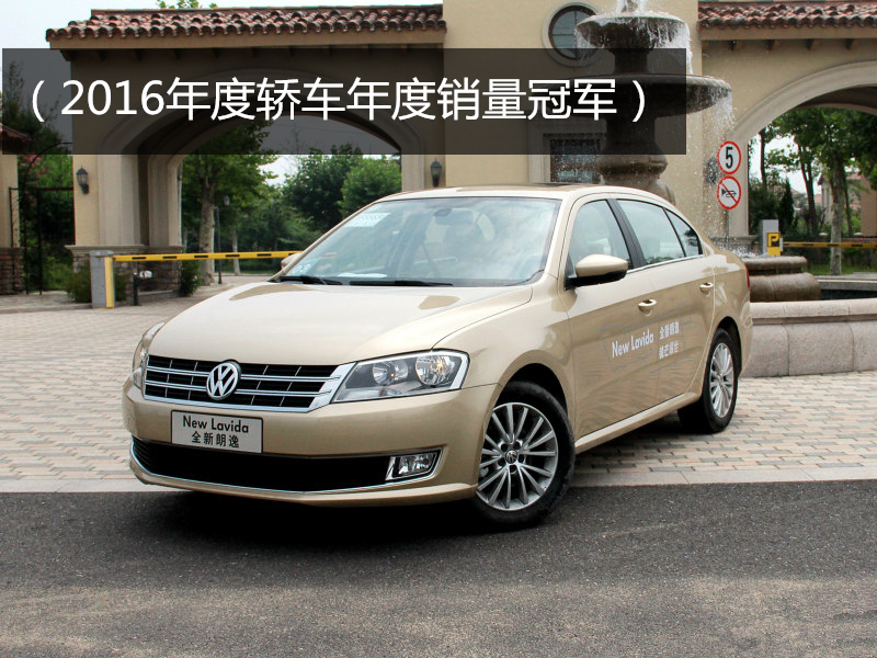 2016年12月最新汽车销量排行榜,2016年12月汽车销量完整榜