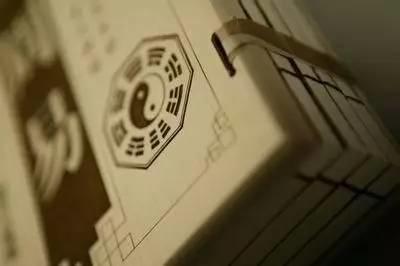 学易经是先学周易还是易经,五经里的易经是周易还是易经