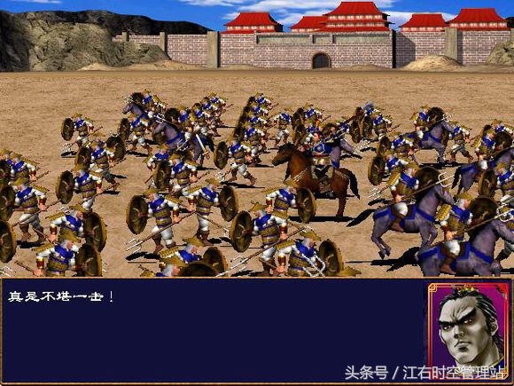 80后怀旧经典单机游戏三国群英传,那些年我们玩过的单机游戏