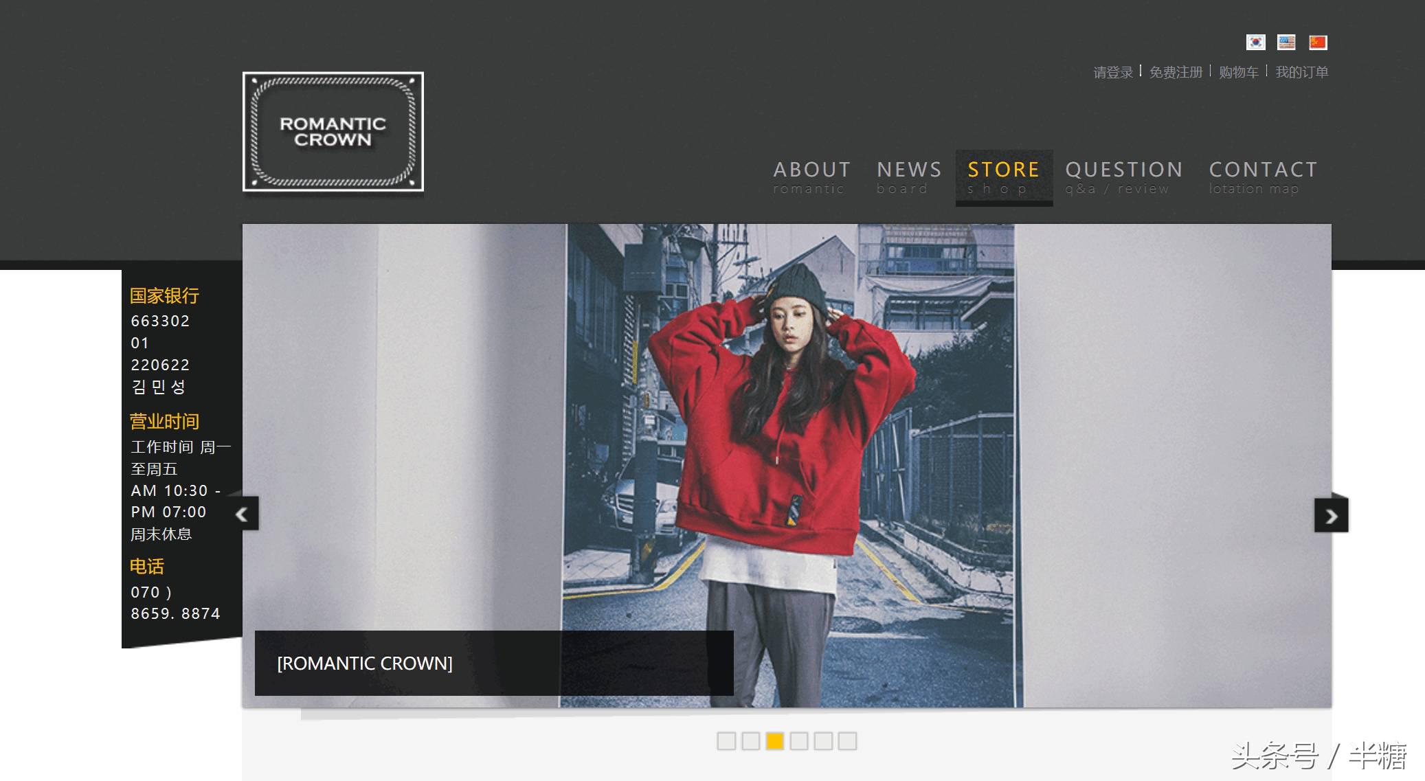 鬼怪金高银同款大衣,鬼怪女主绿色卫衣什么牌子