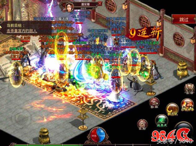 传奇世界手游值得玩吗,传奇世界手游怎么样