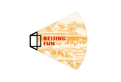 清华大学美术学院校友-8090新春艺术展即将在北京坊开幕