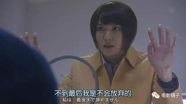 豆瓣9.3，这部岛国剧一秒都舍不得快进