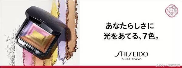 资生堂theginza银座系列水乳,theginza是日本的什么品牌