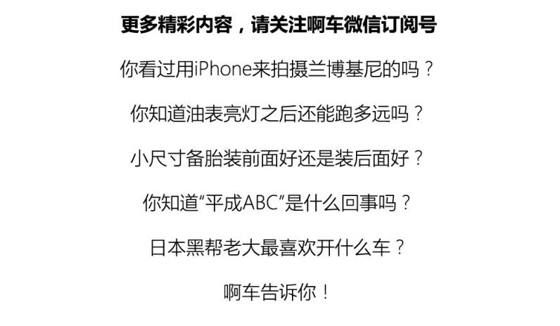 这个感觉倍儿爽，因为我们拿了12小时耐力赛的奖杯