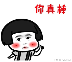 清华大学的女生有多优秀,清华大学女生值得同情吗