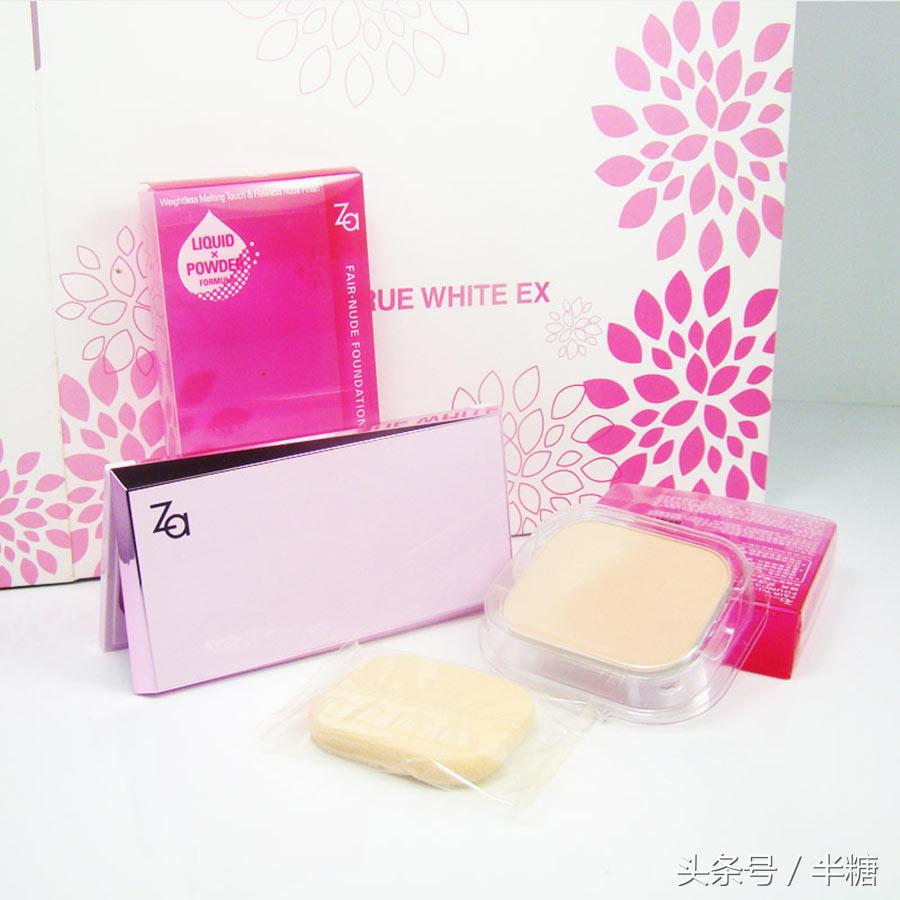 底妆正品店铺推荐,底妆物美价廉推荐