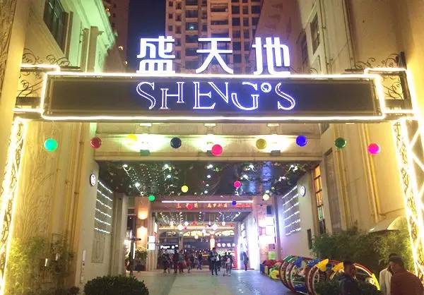 南宁最推荐什么美食街道,南宁最适合逛吃的地方