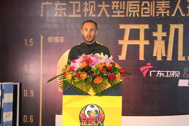 足球综艺真人秀,足球综艺真人秀有哪些