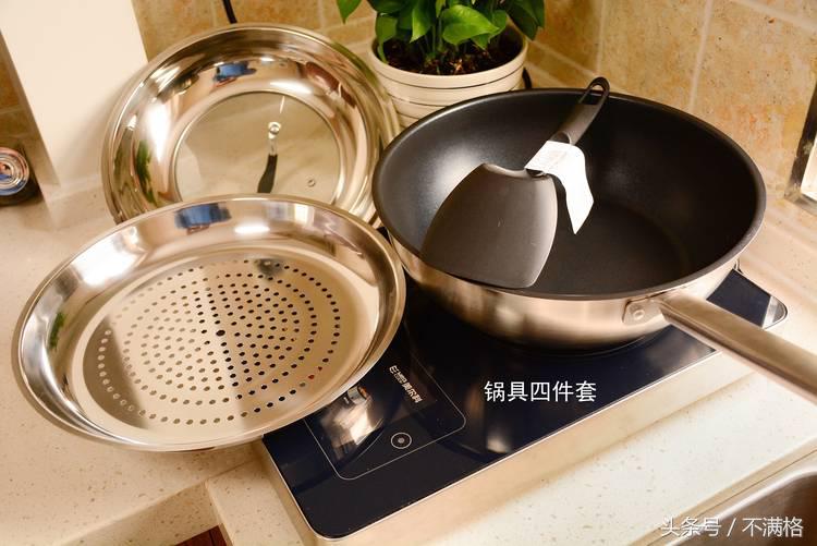 megcook智能灶不粘锅测试,megcook智能炒菜机多少钱