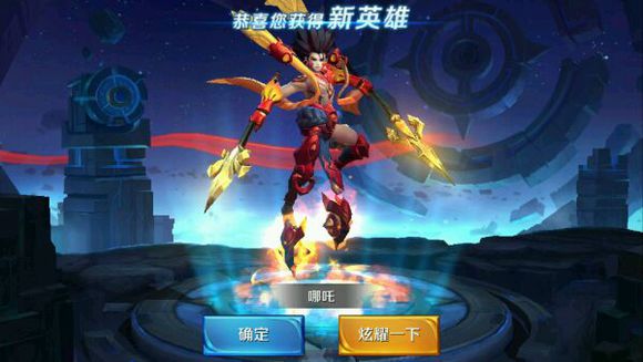 游戏人物自述,游戏中作者亲身经历的事