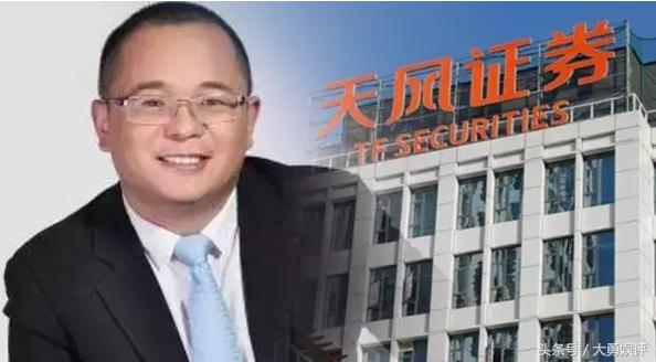 卖方队伍还能带吗？一言不合就拉队伍走人！