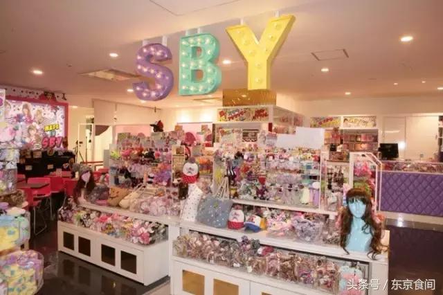 鏃ユ湰娼墝璐墿蹇呬拱娓呭崟,鏃ユ湰鏃跺皻璐墿蹇呬拱娓呭崟