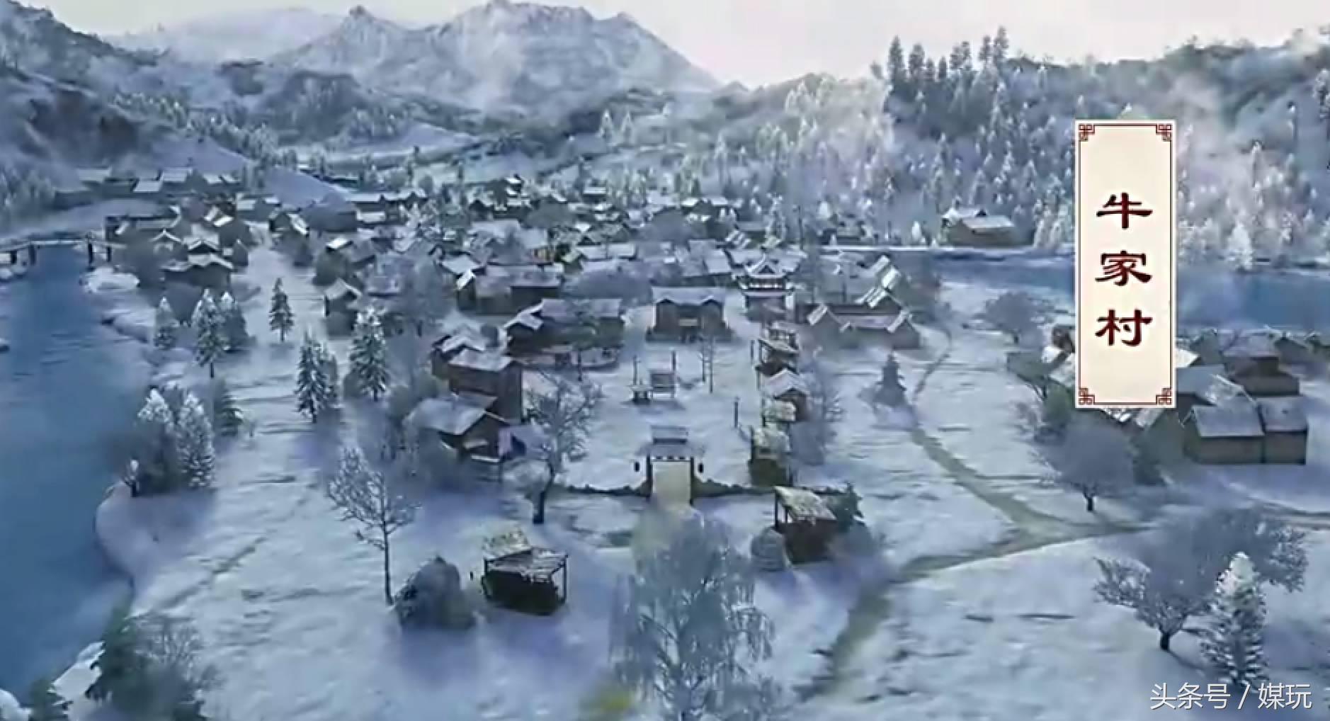 17版射雕为什么口碑好,17版射雕为什么没有扑街