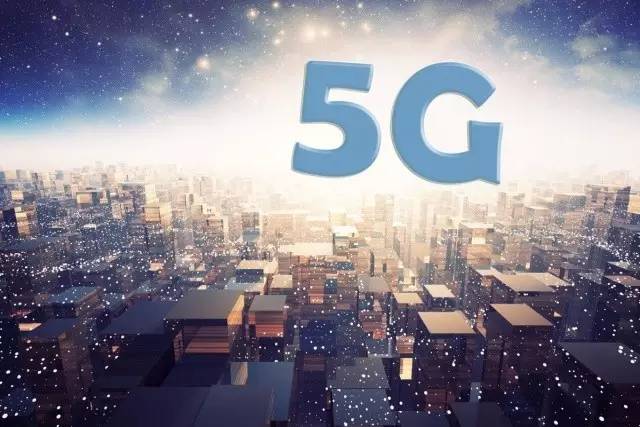 什么时候进入5g时代,未来的5g时代将是什么样子