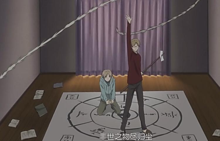 《夏目友人帐》第五季剧情及经典台词回顾