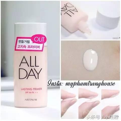 爱茉莉一次性染发,爱茉莉韩妆化妆品