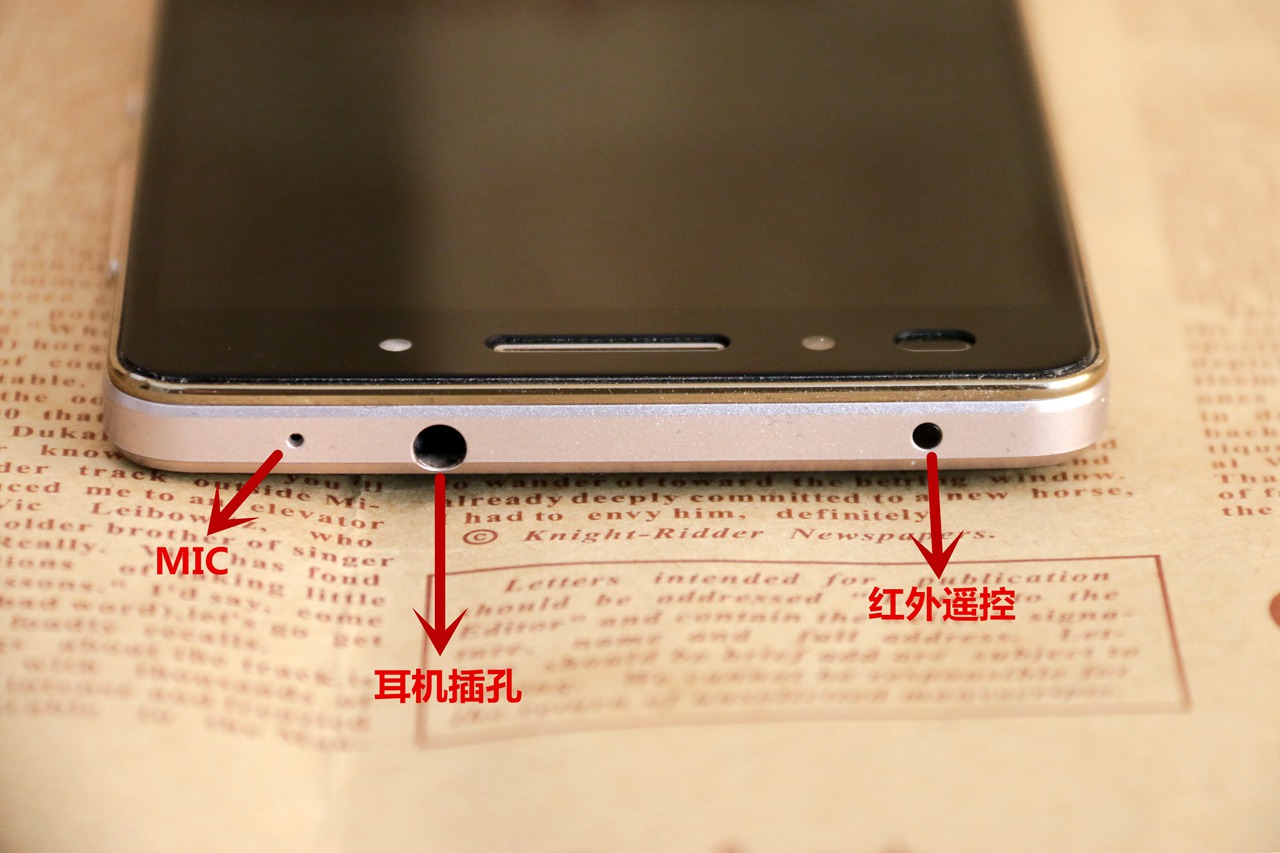 旧旗舰测评,华为手机荣耀7测评