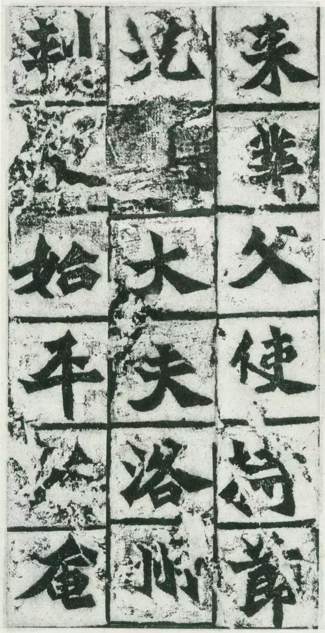 龙门二十品拓本,龙门二十品是啥