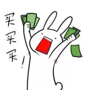 歪果仁爱淘的中国货竟然是这个?