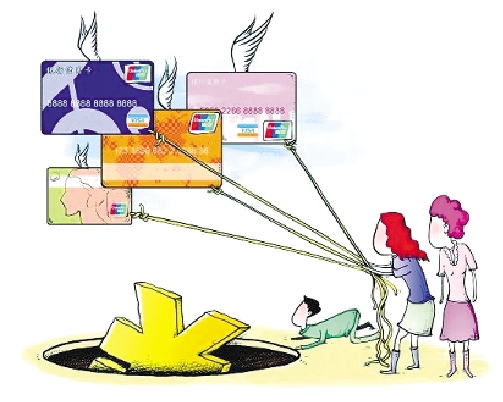 过年备用金,qq钱包500备用金怎么借款