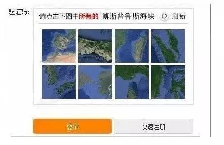 令老外震惊的中国春运,外国人眼里中国春运到底有多震撼