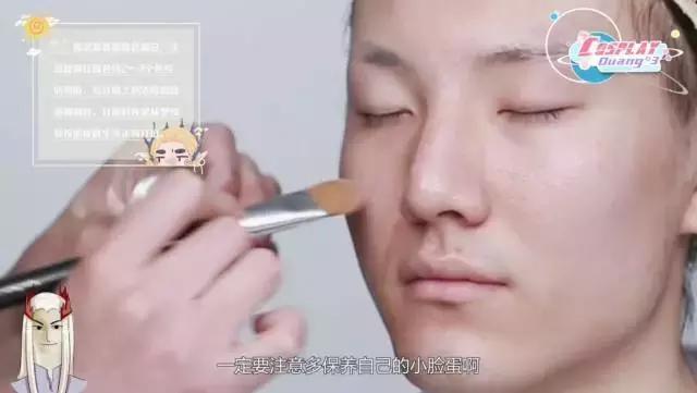 手残党cos化妆初学者教程,cosplay化妆教程原神
