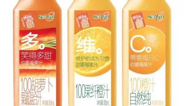 味全每日c姓氏瓶,味全每日c姓氏瓶套装