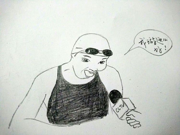 涂鸦的乐趣中班教案反思,涂鸦的乐趣完整版