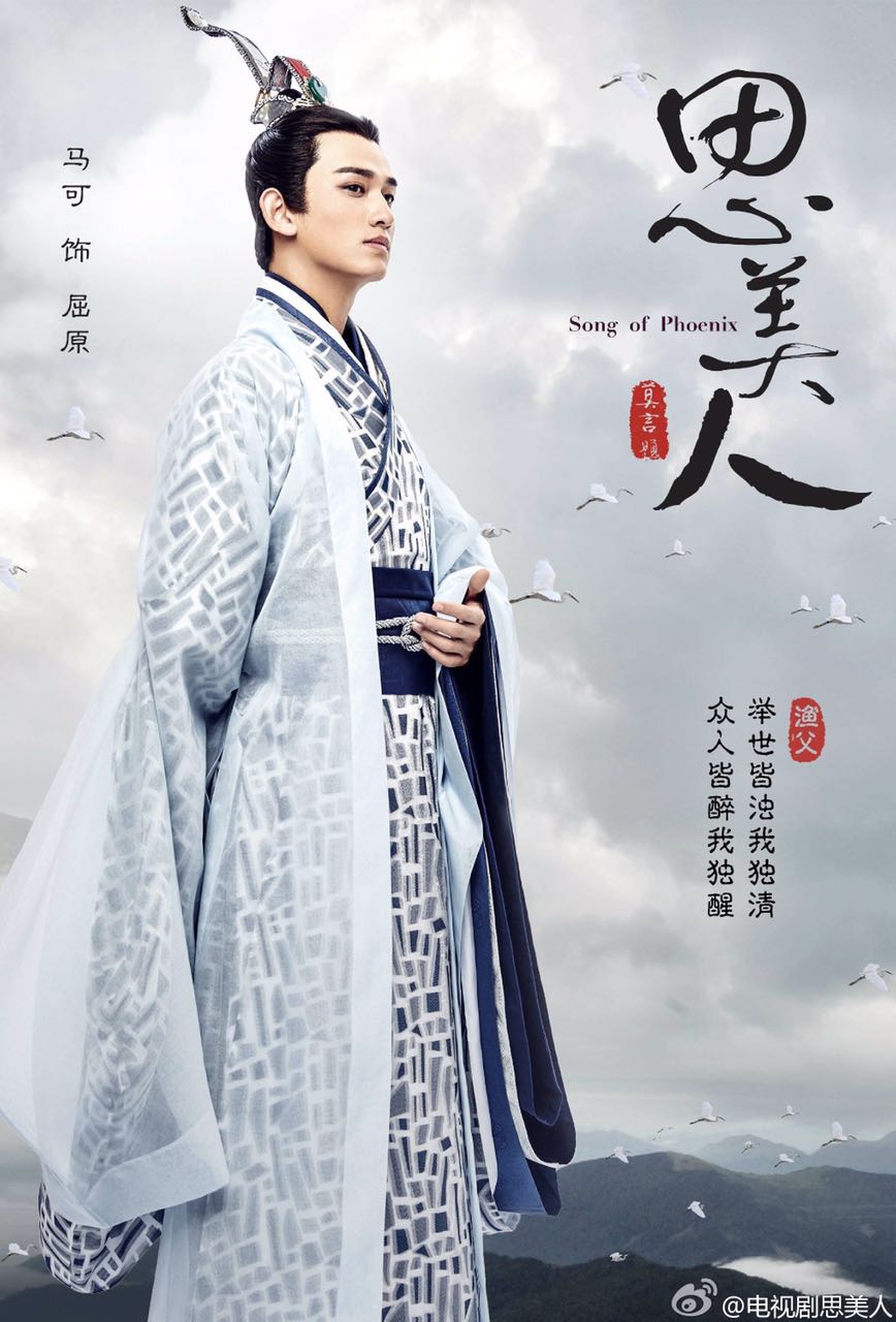 看多了穿越仙侠宫斗，这才是我最期待的荧幕角色