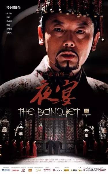 你们这些喜剧演员，正经演起戏来，也能如此精彩