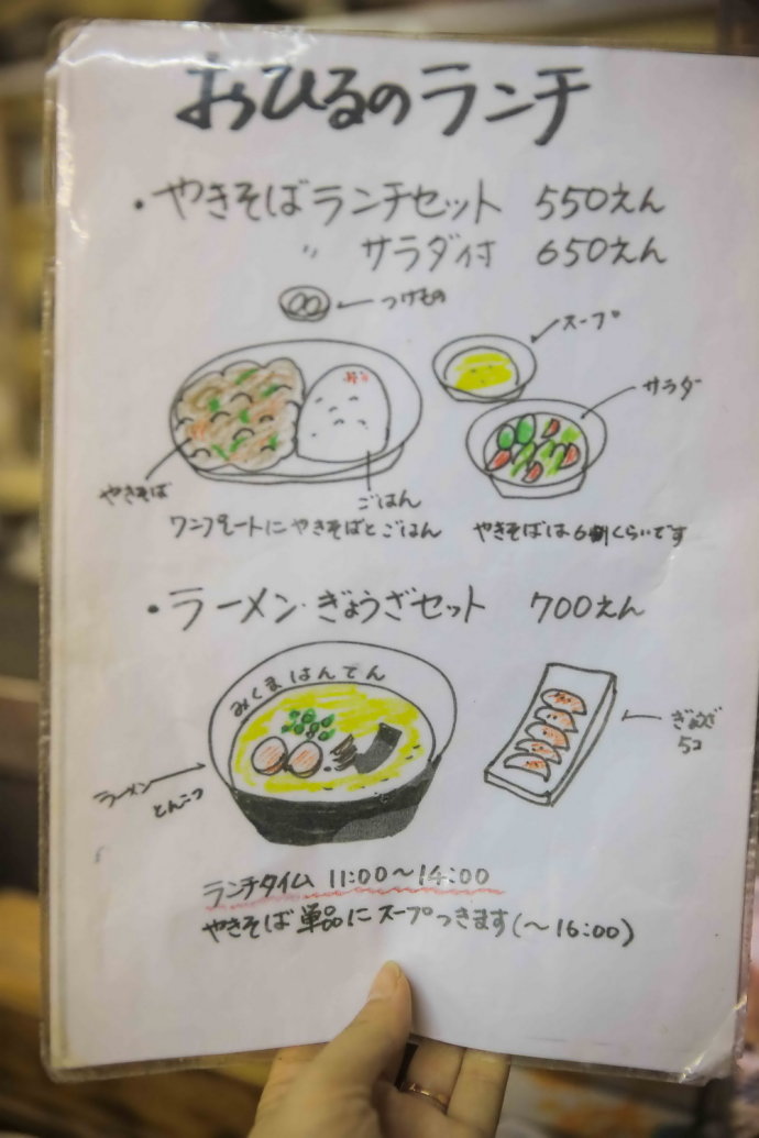 初冬九州温泉旅游攻略,与闺蜜冬日游山庄