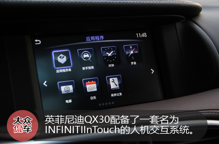 鑻辫彶灏艰开qx30椹鹃┒璇勬祴,鑻辫彶灏艰开qx30鍥涢┍灞辫矾娴嬭瘯