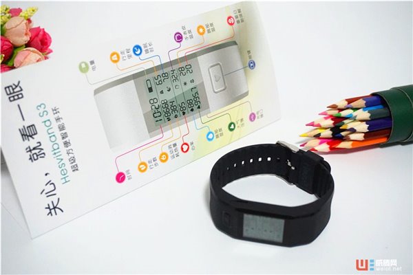 关心一下智能手表,hesvit手环评测