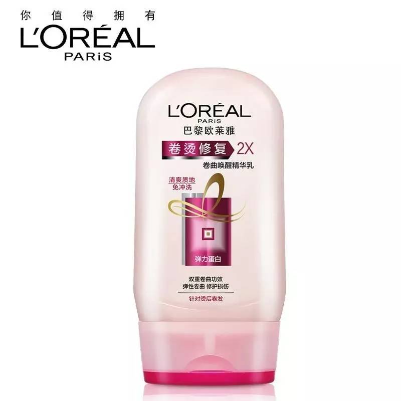 Madam问答室丨有没有抗初老的平价产品?