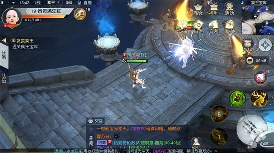 镇魔曲手游耐玩吗,镇魔曲手游游戏推荐