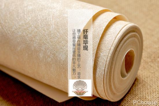 墙纸的粘法视频教程,墙纸和墙纸之间怎么贴