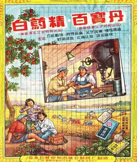 吉庆祥被潘祥记收购吗,潘祥记与吉庆祥